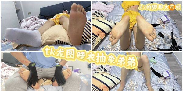 202509第三期精彩推荐